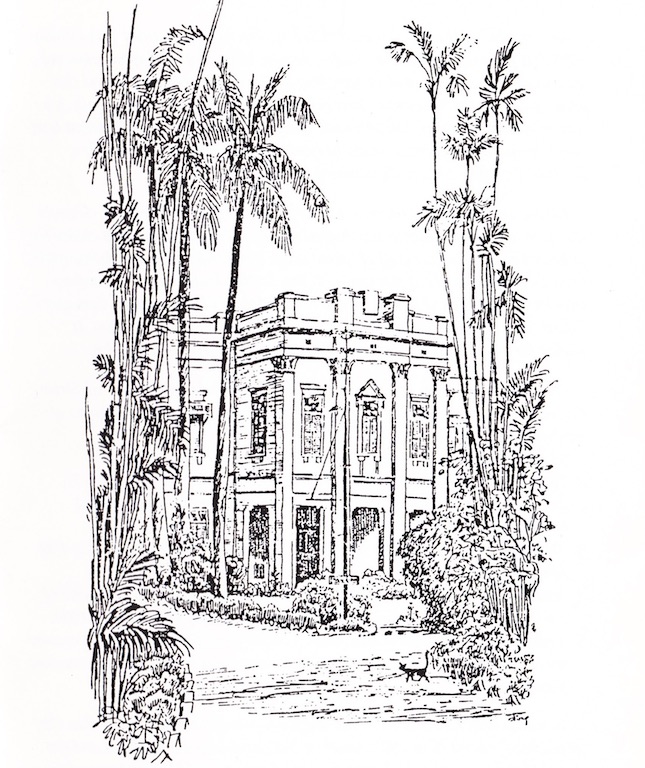 Freemasons Hall Calcutta